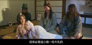 MTES-102 Phim khiêu dâm mùa hè Nhật Bản Quê hương Phần 1 Mùi cỏ mùa hè và tiếng ve sầu
