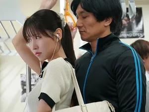 Vợ lụa đen bị địt để cầu xin lòng thương xót